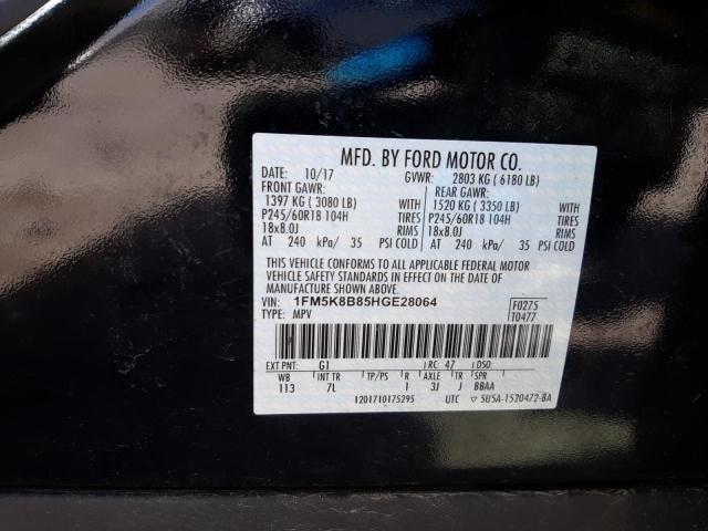 Photo 12 VIN: 1FM5K8B85HGE28064 - FORD EXPLORER 