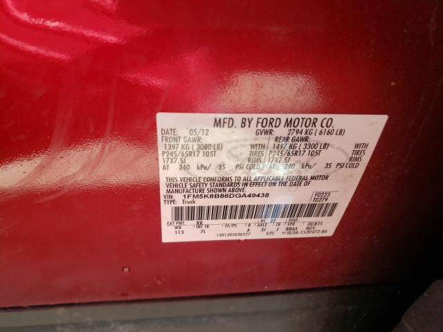 Photo 9 VIN: 1FM5K8B86DGA49438 - FORD EXPLORER 