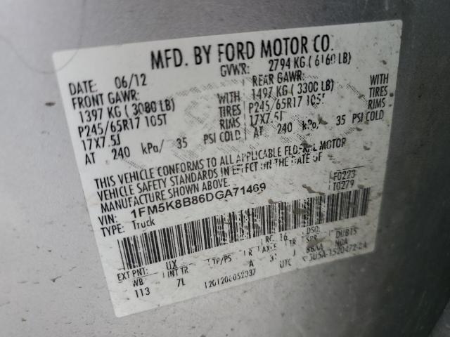 Photo 12 VIN: 1FM5K8B86DGA71469 - FORD EXPLORER 