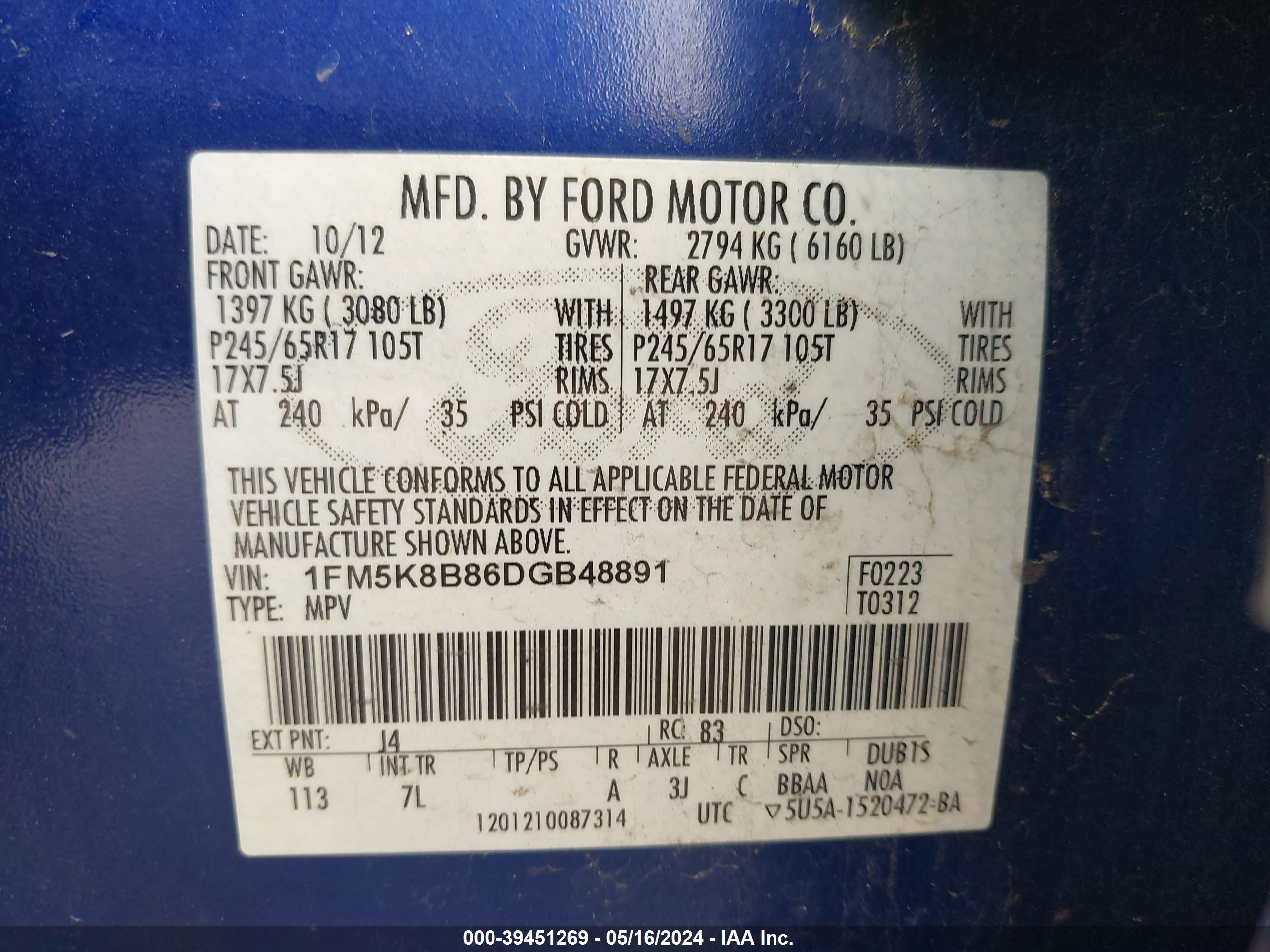 Photo 4 VIN: 1FM5K8B86DGB48891 - FORD EXPLORER 