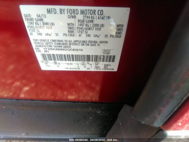 Photo 8 VIN: 1FM5K8B86DGC83210 - FORD EXPLORER 