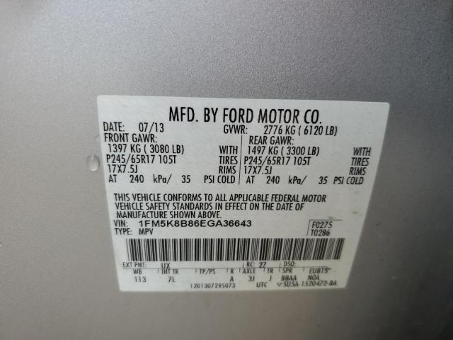 Photo 12 VIN: 1FM5K8B86EGA36643 - FORD EXPLORER 