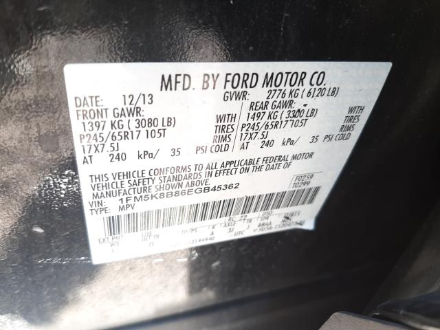 Photo 9 VIN: 1FM5K8B86EGB45362 - FORD EXPLORER 