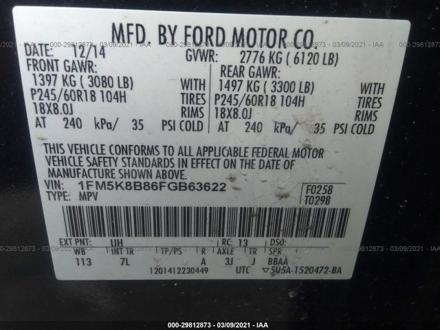 Photo 8 VIN: 1FM5K8B86FGB63622 - FORD EXPLORER 