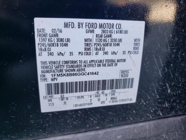 Photo 12 VIN: 1FM5K8B86GGC41642 - FORD EXPLORER 