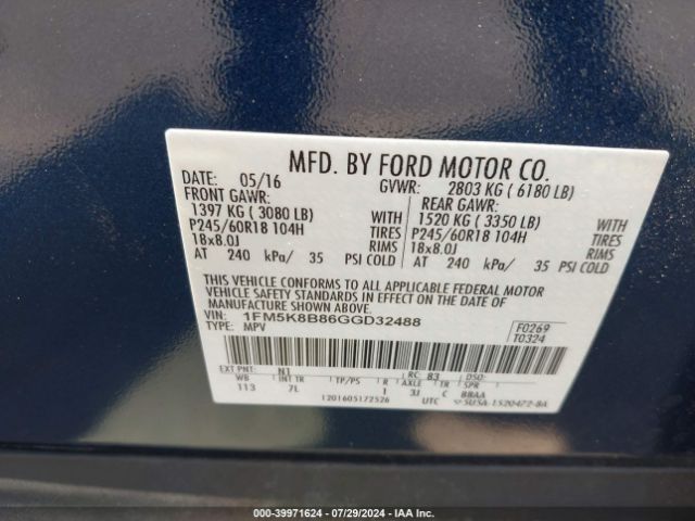 Photo 8 VIN: 1FM5K8B86GGD32488 - FORD EXPLORER 