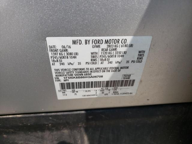 Photo 13 VIN: 1FM5K8B86HGA06708 - FORD EXPLORER 