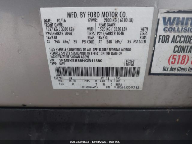 Photo 8 VIN: 1FM5K8B86HGB11880 - FORD EXPLORER 