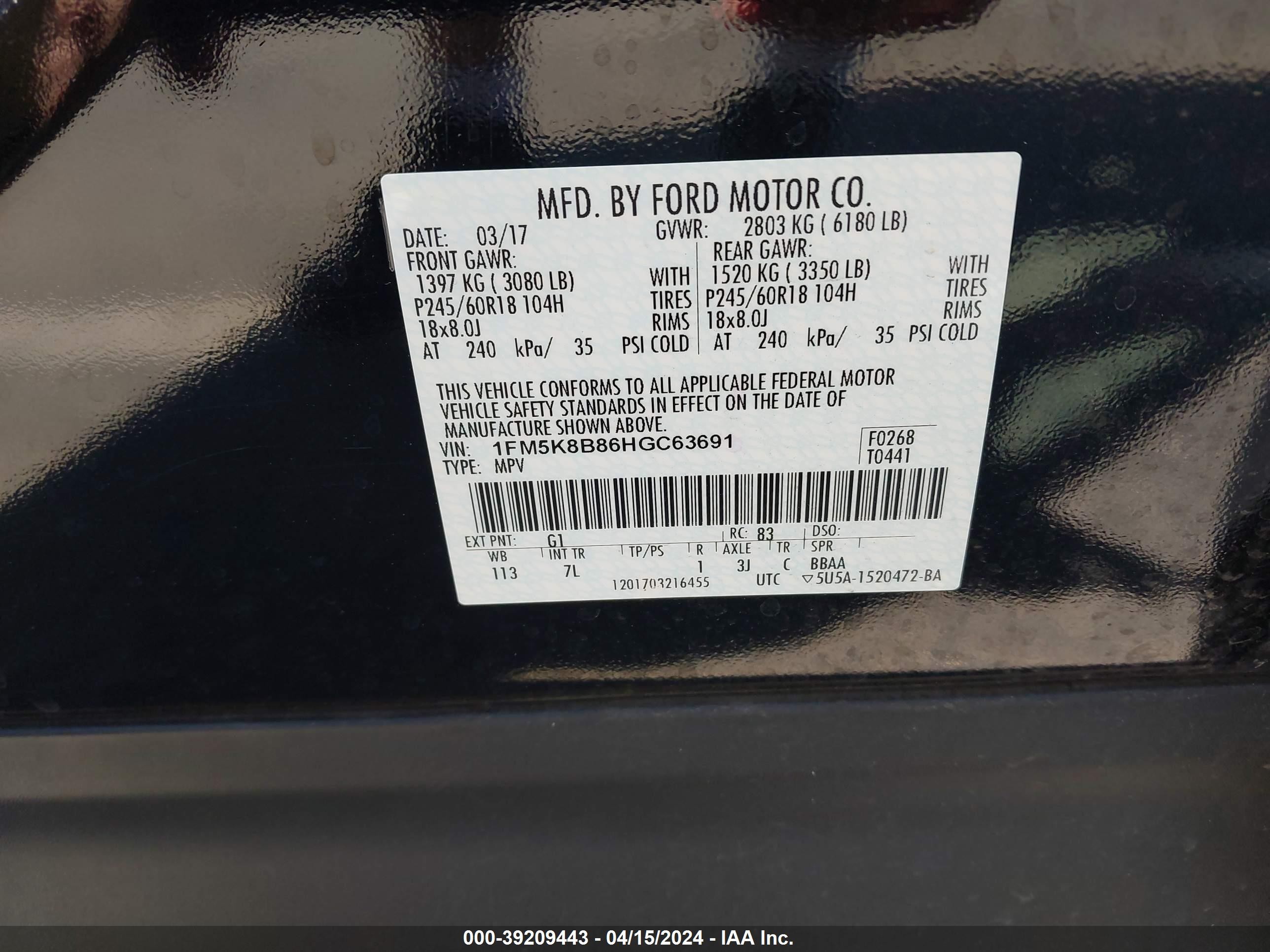 Photo 4 VIN: 1FM5K8B86HGC63691 - FORD EXPLORER 