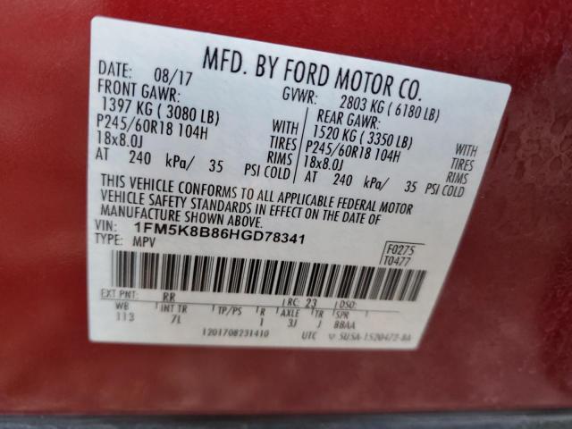 Photo 12 VIN: 1FM5K8B86HGD78341 - FORD EXPLORER 