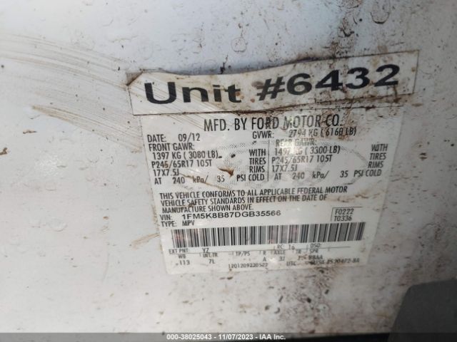 Photo 8 VIN: 1FM5K8B87DGB35566 - FORD EXPLORER 