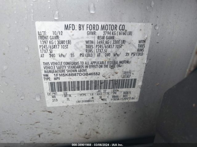 Photo 8 VIN: 1FM5K8B87DGB46552 - FORD EXPLORER 