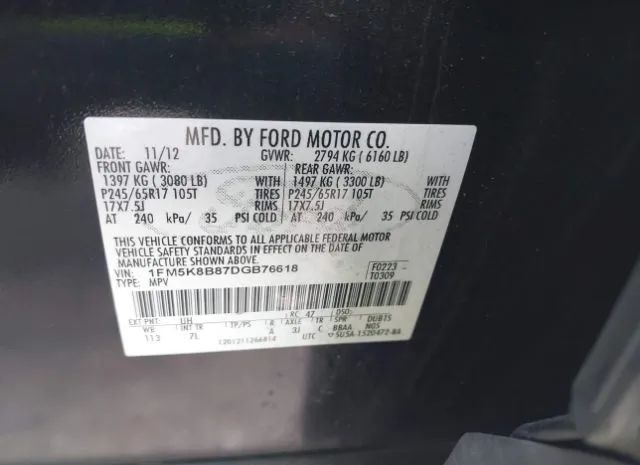 Photo 8 VIN: 1FM5K8B87DGB76618 - FORD EXPLORER 