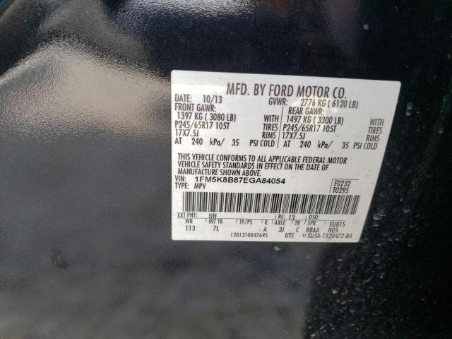 Photo 12 VIN: 1FM5K8B87EGA84054 - FORD EXPLORER 