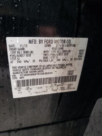 Photo 12 VIN: 1FM5K8B87EGB16520 - FORD EXPLORER 