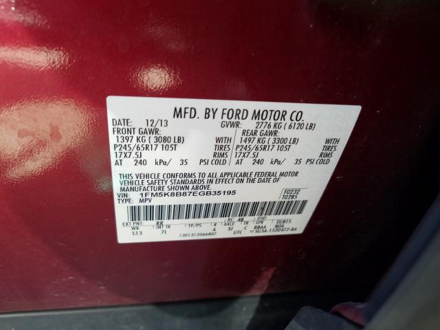 Photo 9 VIN: 1FM5K8B87EGB35195 - FORD EXPLORER 