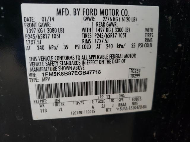 Photo 9 VIN: 1FM5K8B87EGB47718 - FORD EXPLORER 