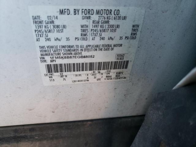 Photo 12 VIN: 1FM5K8B87EGB68052 - FORD EXPLORER 