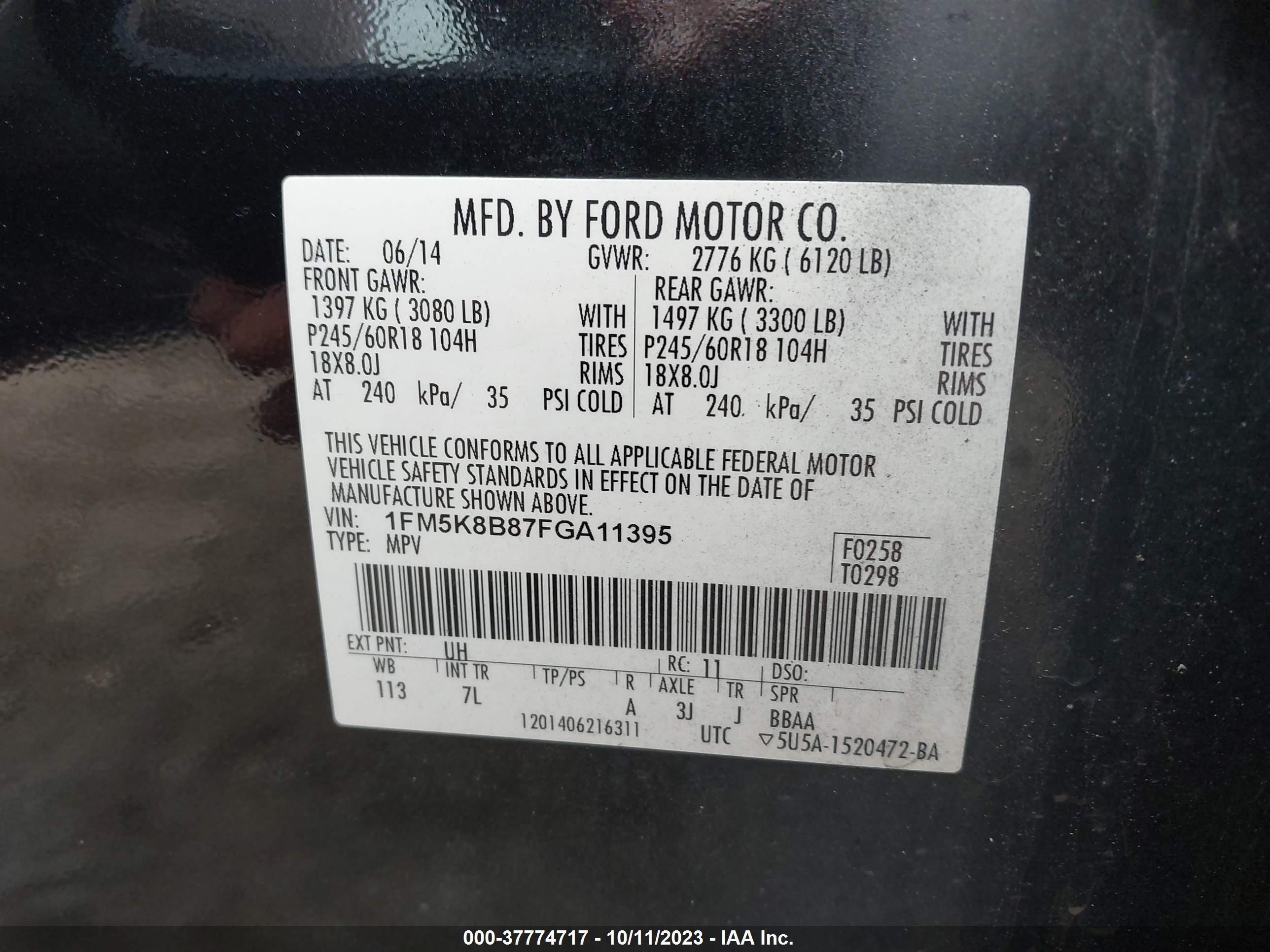 Photo 8 VIN: 1FM5K8B87FGA11395 - FORD EXPLORER 