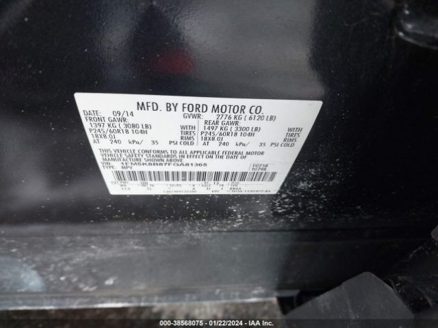 Photo 8 VIN: 1FM5K8B87FGA81365 - FORD EXPLORER 