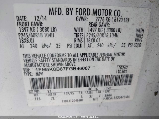 Photo 8 VIN: 1FM5K8B87FGB46067 - FORD EXPLORER 