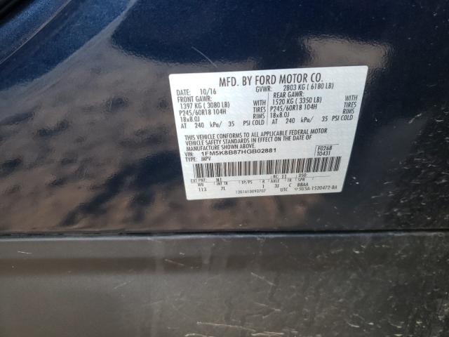 Photo 9 VIN: 1FM5K8B87HGB02881 - FORD EXPLORER 