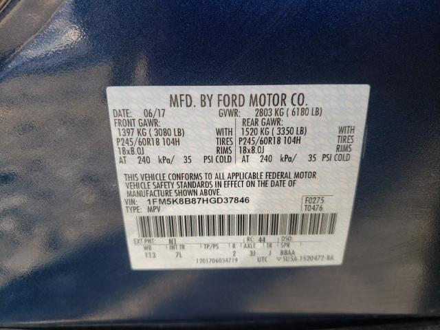 Photo 9 VIN: 1FM5K8B87HGD37846 - FORD EXPLORER 