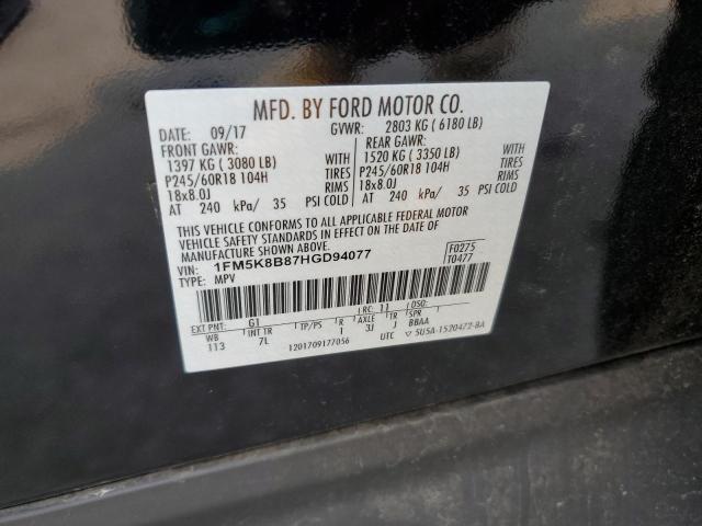 Photo 12 VIN: 1FM5K8B87HGD94077 - FORD EXPLORER 