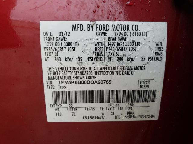 Photo 12 VIN: 1FM5K8B88DGA20765 - FORD EXPLORER 