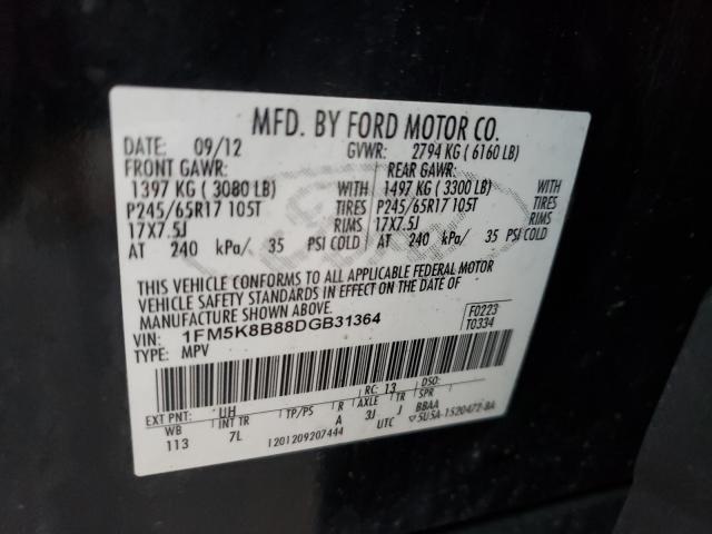 Photo 9 VIN: 1FM5K8B88DGB31364 - FORD EXPLORER 