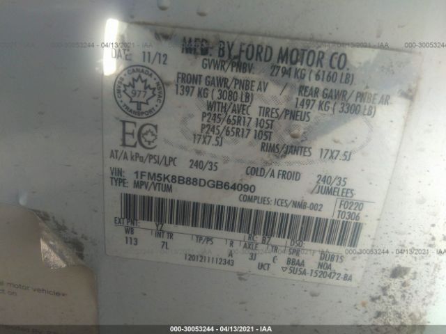 Photo 8 VIN: 1FM5K8B88DGB64090 - FORD EXPLORER 