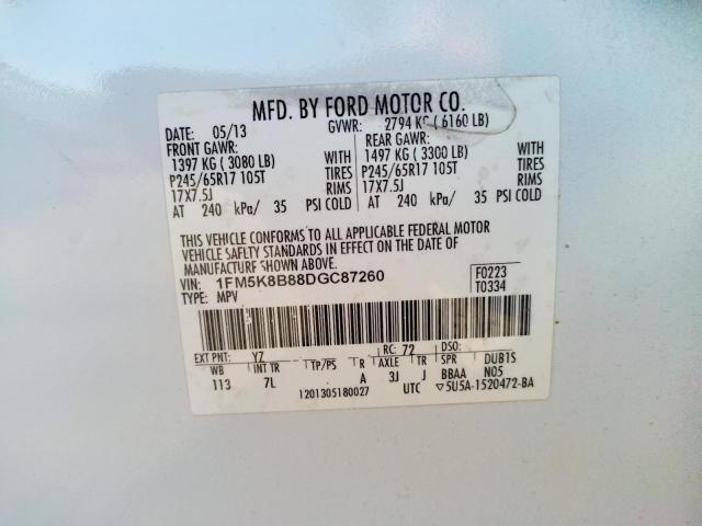 Photo 12 VIN: 1FM5K8B88DGC87260 - FORD EXPLORER 