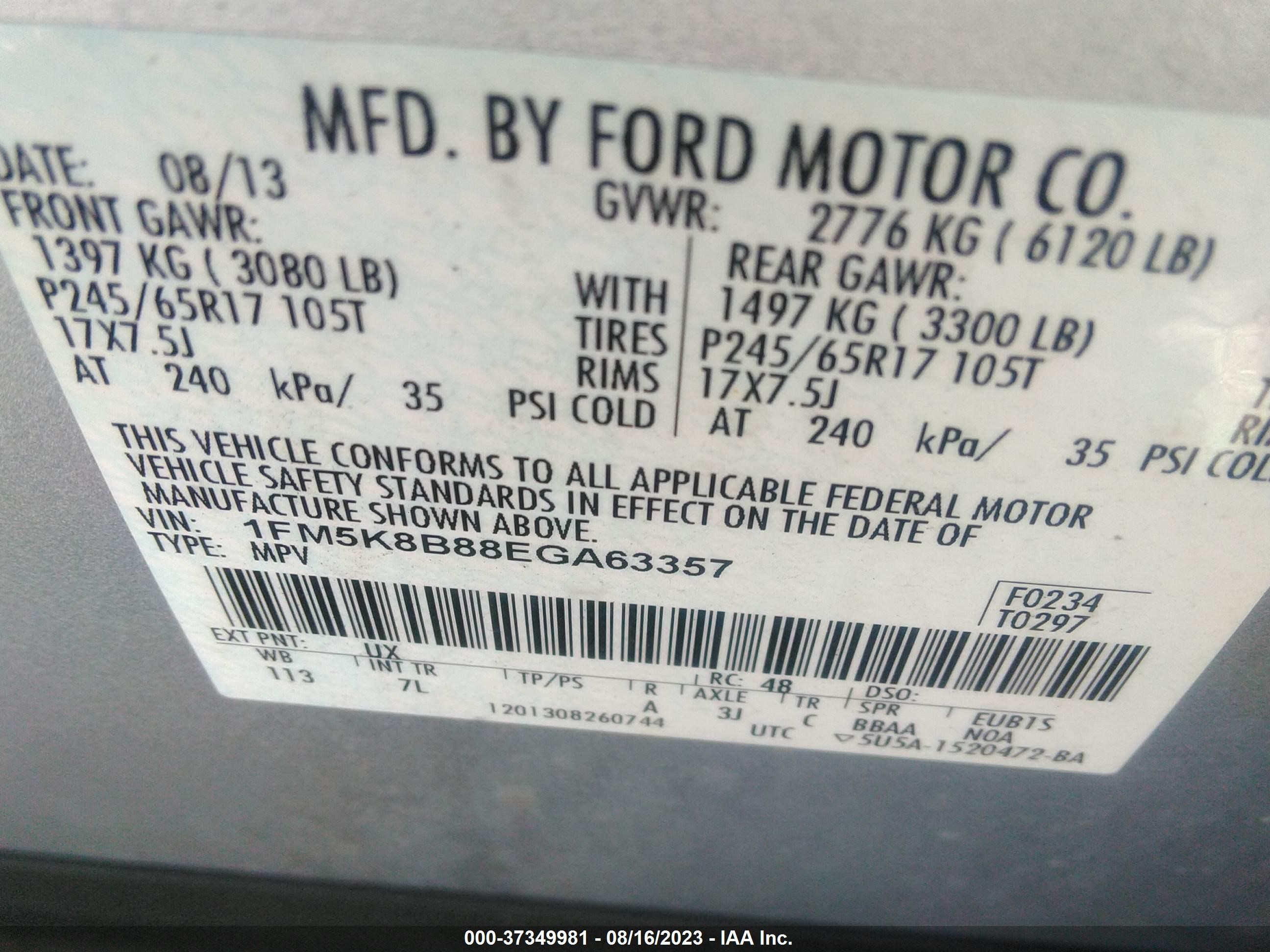 Photo 8 VIN: 1FM5K8B88EGA63357 - FORD EXPLORER 