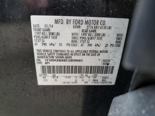 Photo 12 VIN: 1FM5K8B88EGB59683 - FORD EXPLORER 