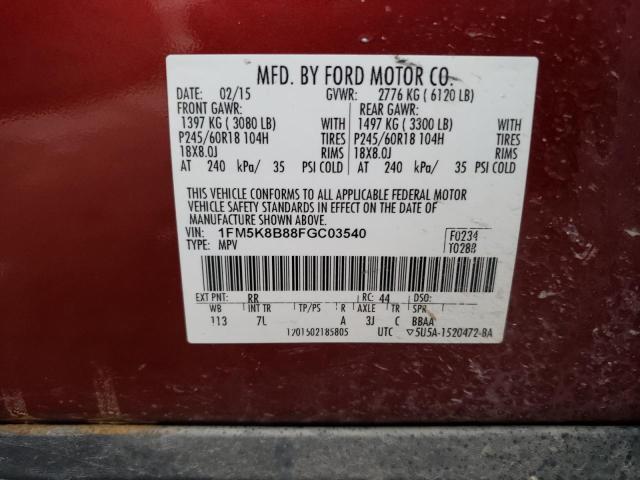 Photo 11 VIN: 1FM5K8B88FGC03540 - FORD EXPLORER 