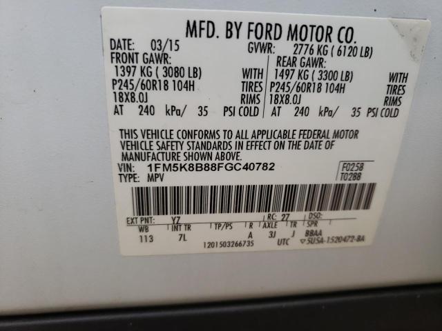 Photo 12 VIN: 1FM5K8B88FGC40782 - FORD EXPLORER 