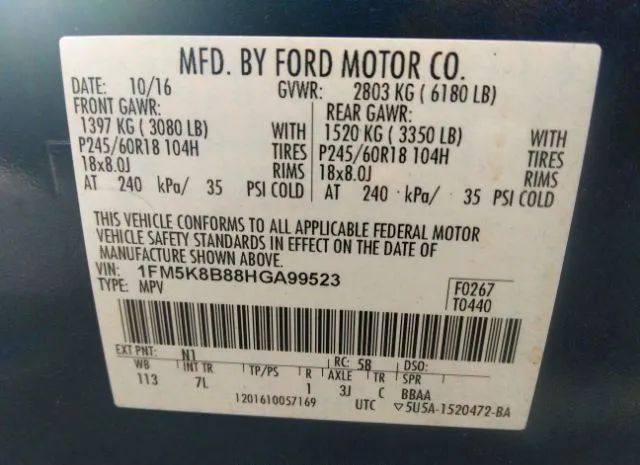 Photo 8 VIN: 1FM5K8B88HGA99523 - FORD EXPLORER 