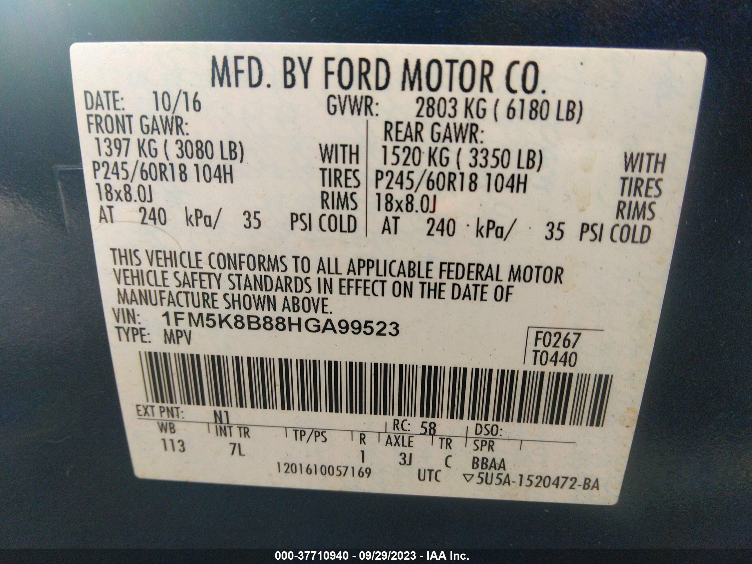 Photo 8 VIN: 1FM5K8B88HGA99523 - FORD EXPLORER 