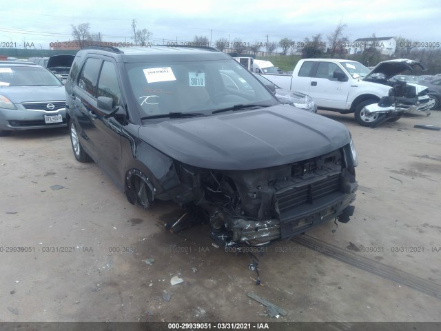 Photo 5 VIN: 1FM5K8B88HGC45368 - FORD EXPLORER 