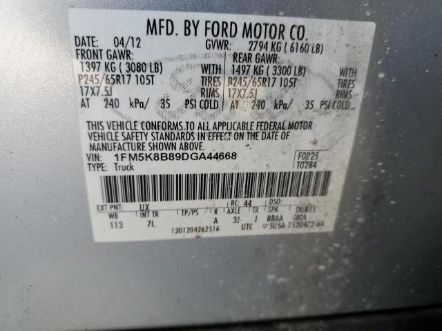 Photo 12 VIN: 1FM5K8B89DGA44668 - FORD EXPLORER 