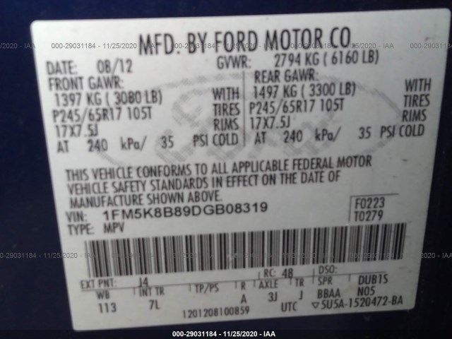 Photo 8 VIN: 1FM5K8B89DGB08319 - FORD EXPLORER 