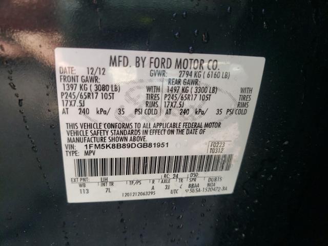 Photo 9 VIN: 1FM5K8B89DGB81951 - FORD EXPLORER 