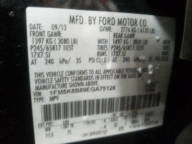 Photo 9 VIN: 1FM5K8B89EGA75128 - FORD EXPLORER 