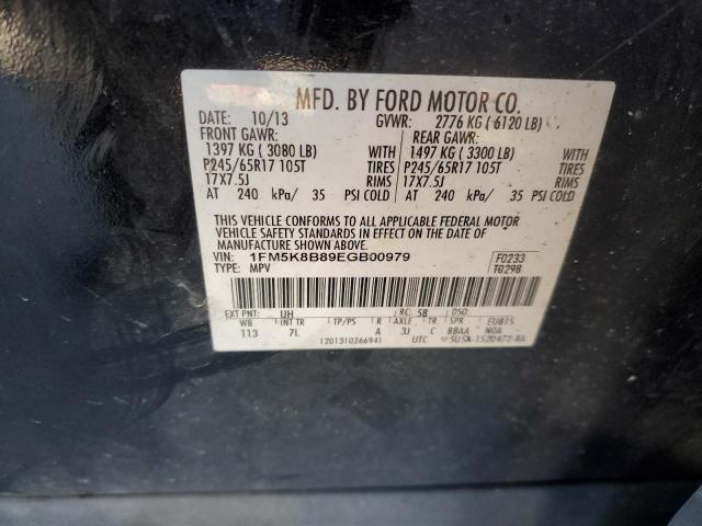 Photo 12 VIN: 1FM5K8B89EGB00979 - FORD EXPLORER 