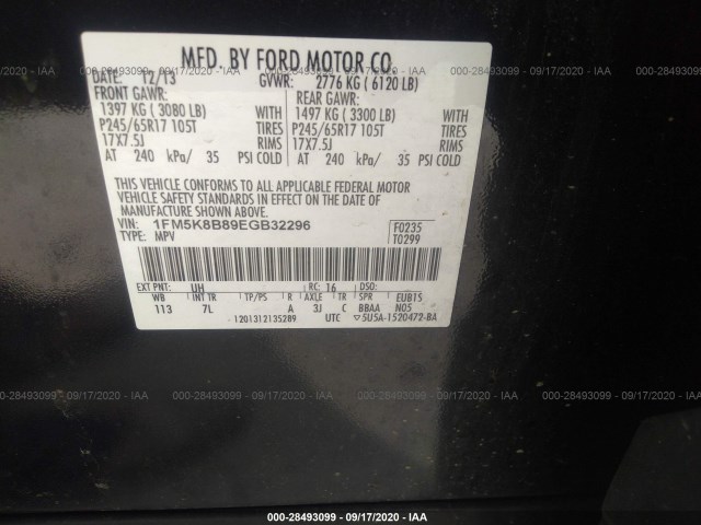 Photo 8 VIN: 1FM5K8B89EGB32296 - FORD EXPLORER 