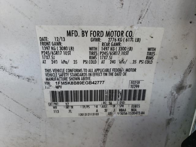 Photo 9 VIN: 1FM5K8B89EGB42777 - FORD EXPLORER 