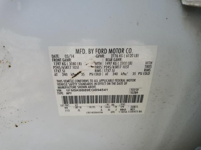 Photo 12 VIN: 1FM5K8B89EGB94541 - FORD EXPLORER 