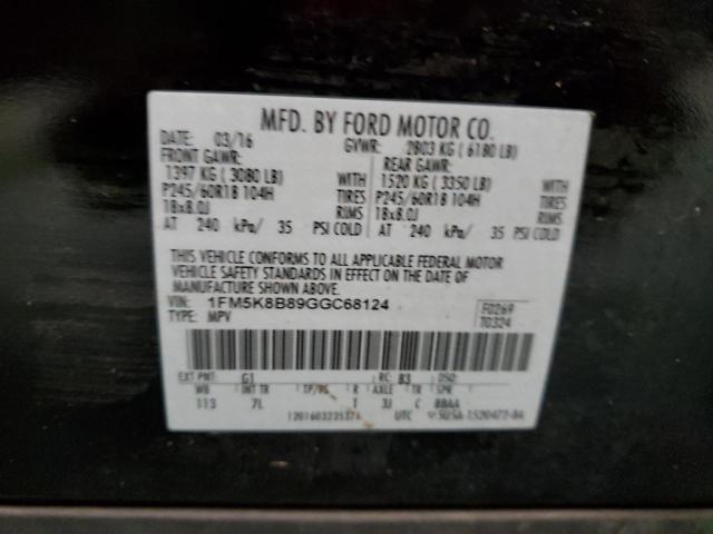 Photo 11 VIN: 1FM5K8B89GGC68124 - FORD EXPLORER 