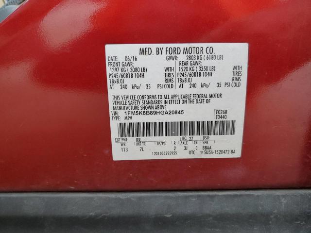 Photo 12 VIN: 1FM5K8B89HGA20845 - FORD EXPLORER 