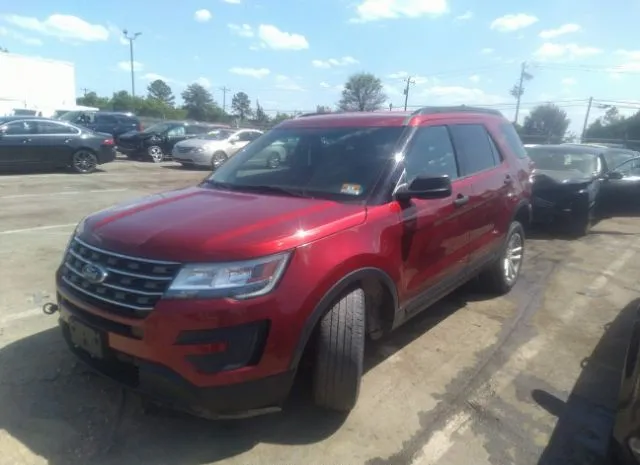 Photo 1 VIN: 1FM5K8B89HGB42699 - FORD EXPLORER 